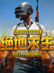 最便宜情侣外套批发